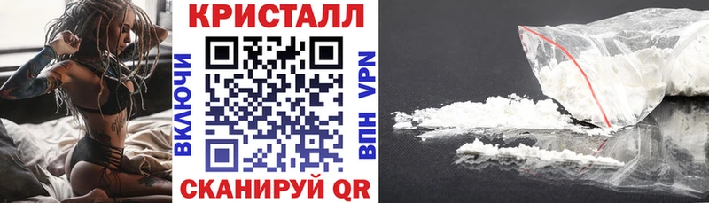 где купить наркотик  Арск  Amphetamine VHQ 