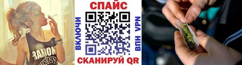 купить наркотики сайты  Арск  Бутират бутандиол 
