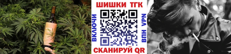 Cannafood марихуана  сайты даркнета Telegram  Арск 