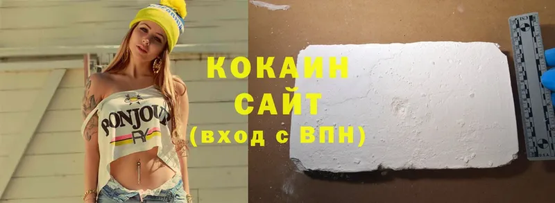 Cocaine Fish Scale  mega ссылка  Арск 