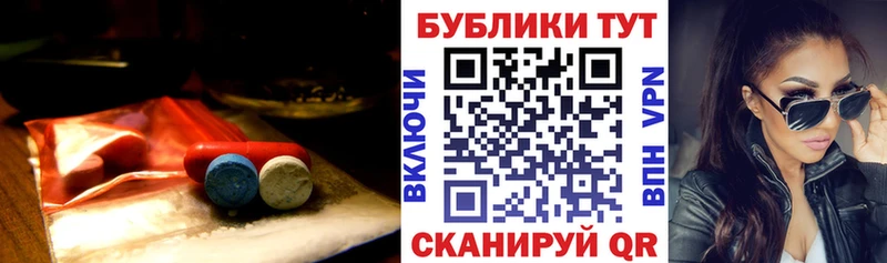 ЭКСТАЗИ Philipp Plein  Арск 