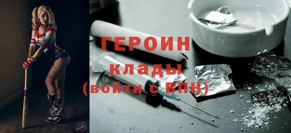 спиды Михайловка