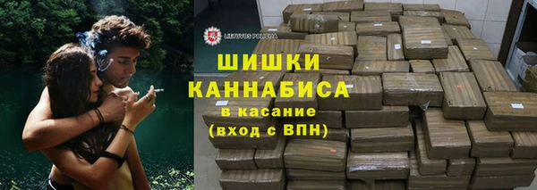 скорость Мегион