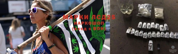бутик Михайловск