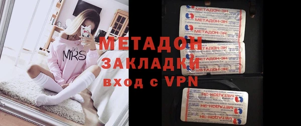 стаф Медвежьегорск