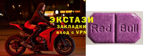 скорость Мегион