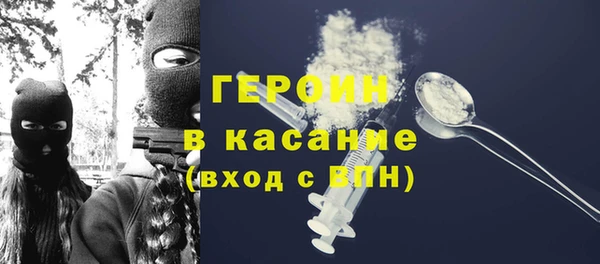 спиды Михайловка