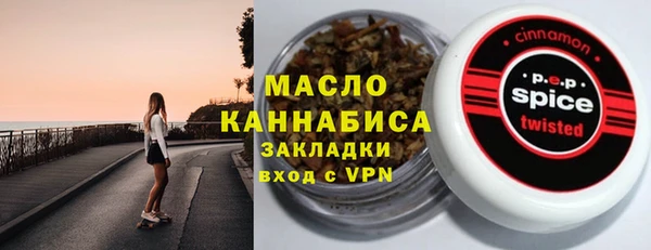 экстази Михайлов