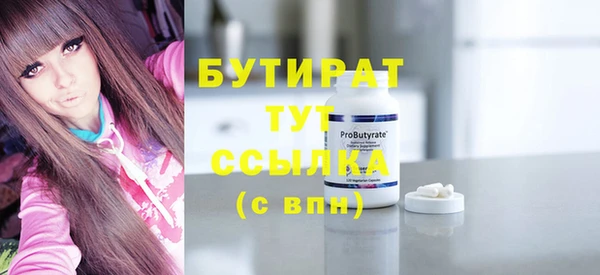 экстази Михайлов