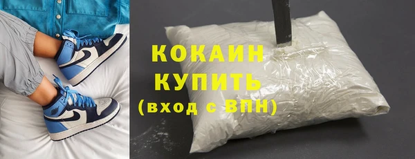 скорость Мегион