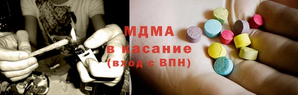 скорость Мегион