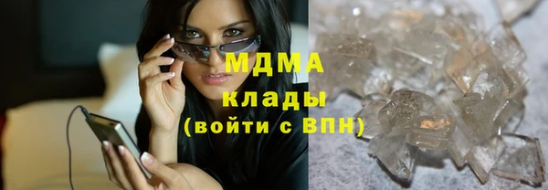 стаф Медвежьегорск