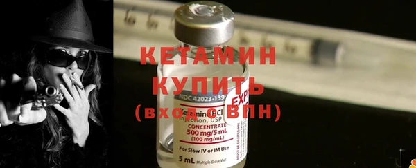 стаф Медвежьегорск