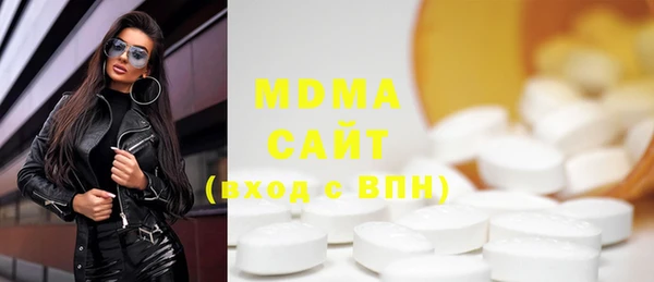 спиды Михайловка