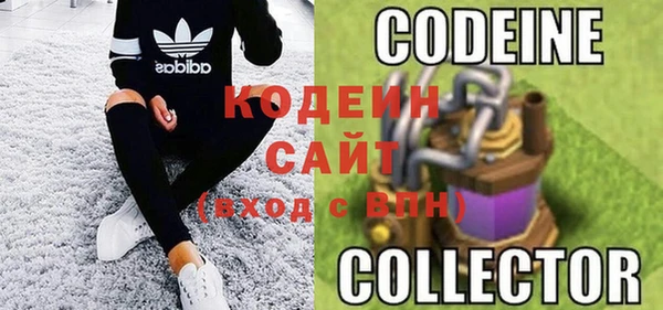 стаф Медвежьегорск