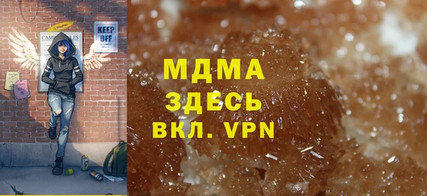 скорость Мегион