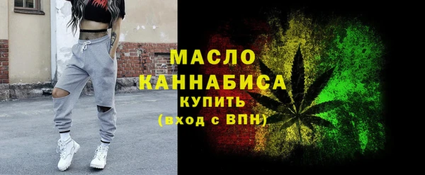 скорость Мегион