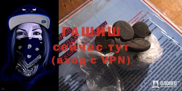 стаф Медвежьегорск
