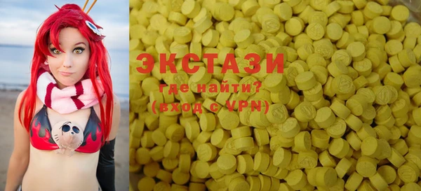 экстази Михайлов