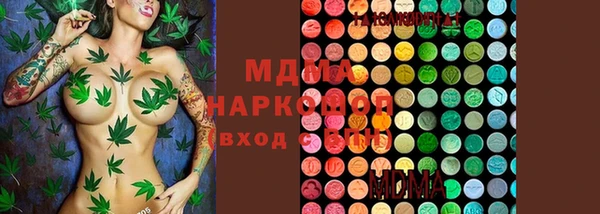 экстази Михайлов