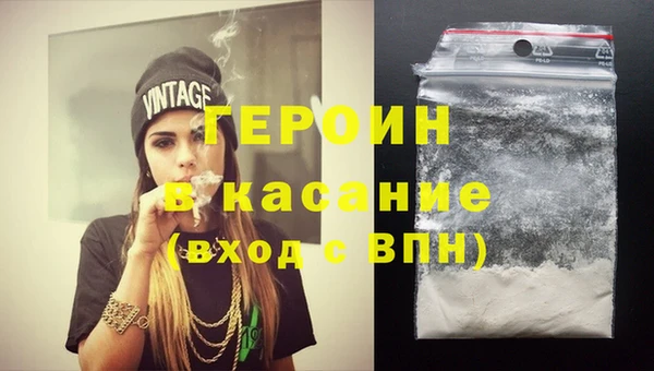 экстази Михайлов