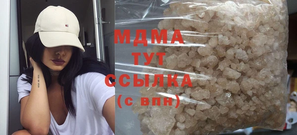 скорость Мегион