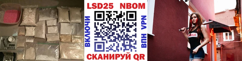 ОМГ ОМГ зеркало  Арск  LSD-25 экстази ecstasy 
