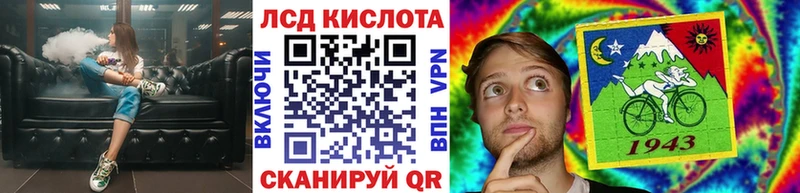 Марки N-bome 1500мкг  Арск 