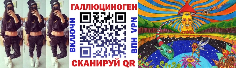 наркота  Арск  Галлюциногенные грибы Psilocybe 
