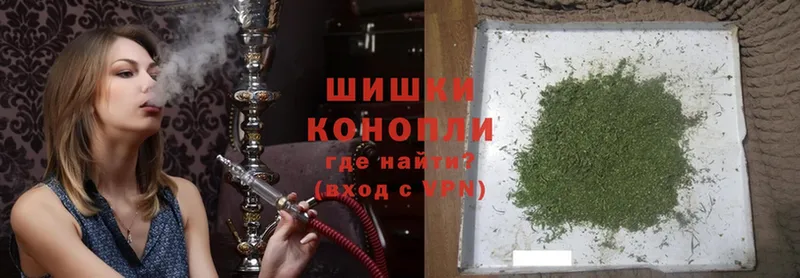 Каннабис SATIVA & INDICA  omg вход  Арск 